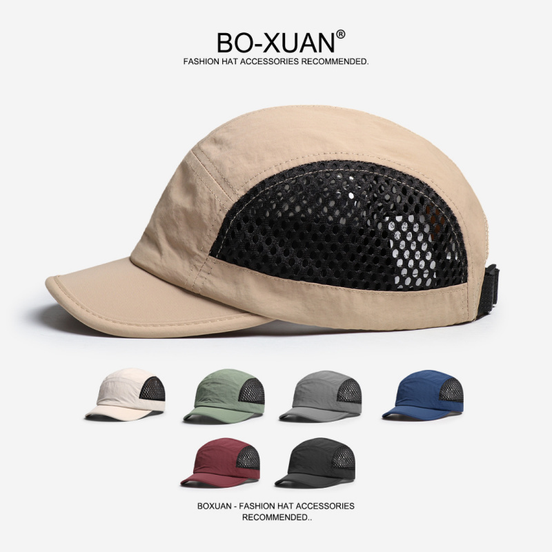 Aquatic Sports Hat - Japanese Style Short Brim Color Block