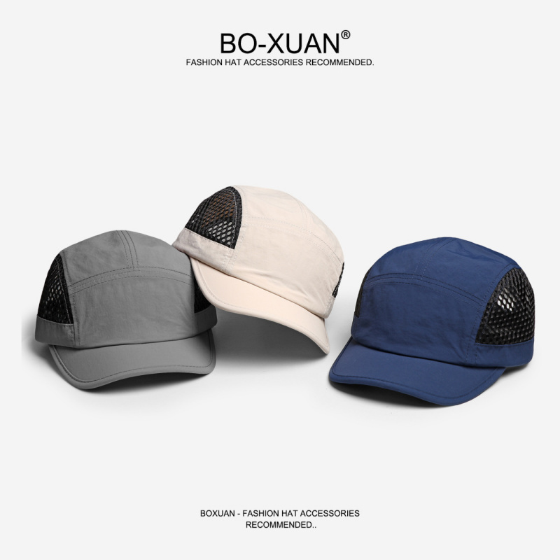Japanese Style Short Brim Colo - Aquatic Sports Hat 评论和价格