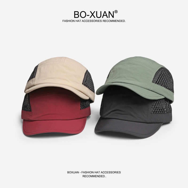 Japanese Style Short Brim Colo - Aquatic Sports Hat 评论和价格