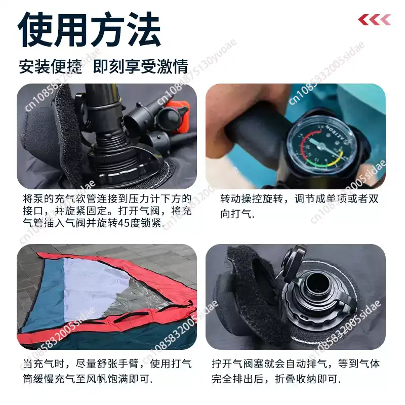 Inflatable Paddle Board New Ve - Aquatic Sports Activities 评论和价格