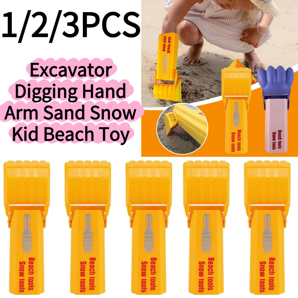 1/3PCS Excavator Digging Hand  - Aquatic Sports 评论和价格